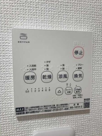 新開地駅 徒歩1分 5階の物件内観写真